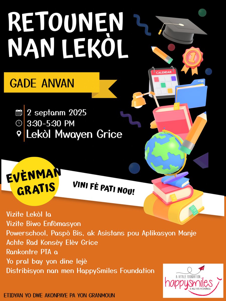 🎒📚 Back to School Sneak Peek at Grice Middle School
🗓 September 2nd, 2025 | ⏰ 3:30–5:30 PM

Students can grab their schedules and take a tour of the school!

Don’t forget to stay for refreshments, spirit wear purchases, and giveaways from Happy Smiles 🎁