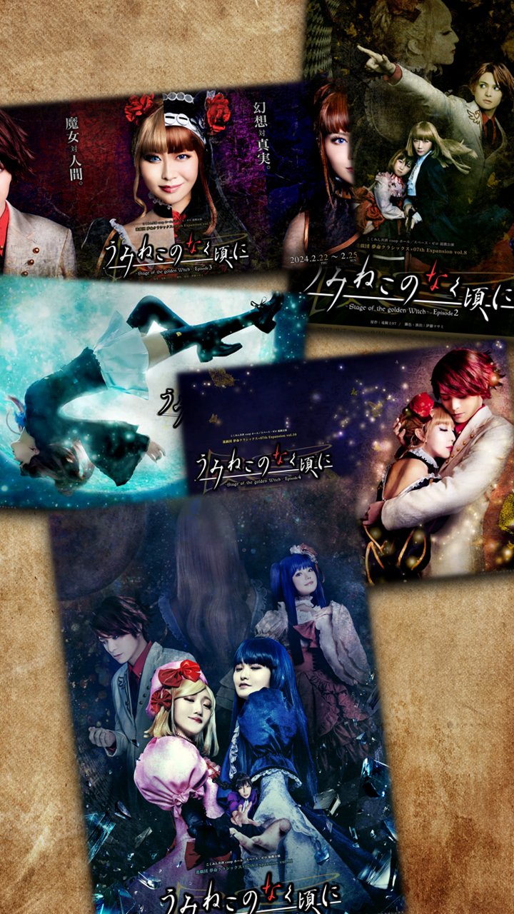 07th Expansion (@07th_official) / X