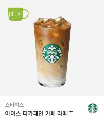 📢키마페 <배고픈 다람쥐는 왜 이쑤시개를 훔쳤나> 리디 출간✨

#수인물 #나이차이 #달달물
#미인공 #자낮공 #미남수

“자는 사람한테 그런 짓 하면 돼, 안 돼?”
👉vo.la/FKotRq

❤1권 무료➕소장 500 포인트❤
리뷰 작성 시 추첨 포인트❗

(RT+팔로 1명)