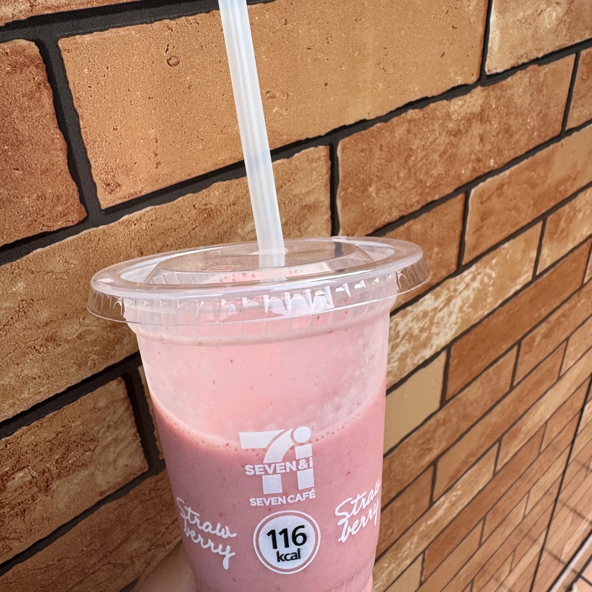 人生なかなかスムーズにいかないものですが今日もスムージーは美味しいし頑張っていきましょう