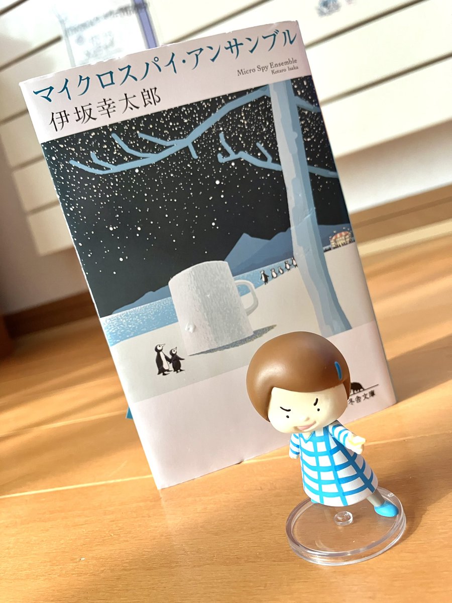 monkey seven (@monkey_seven) / X