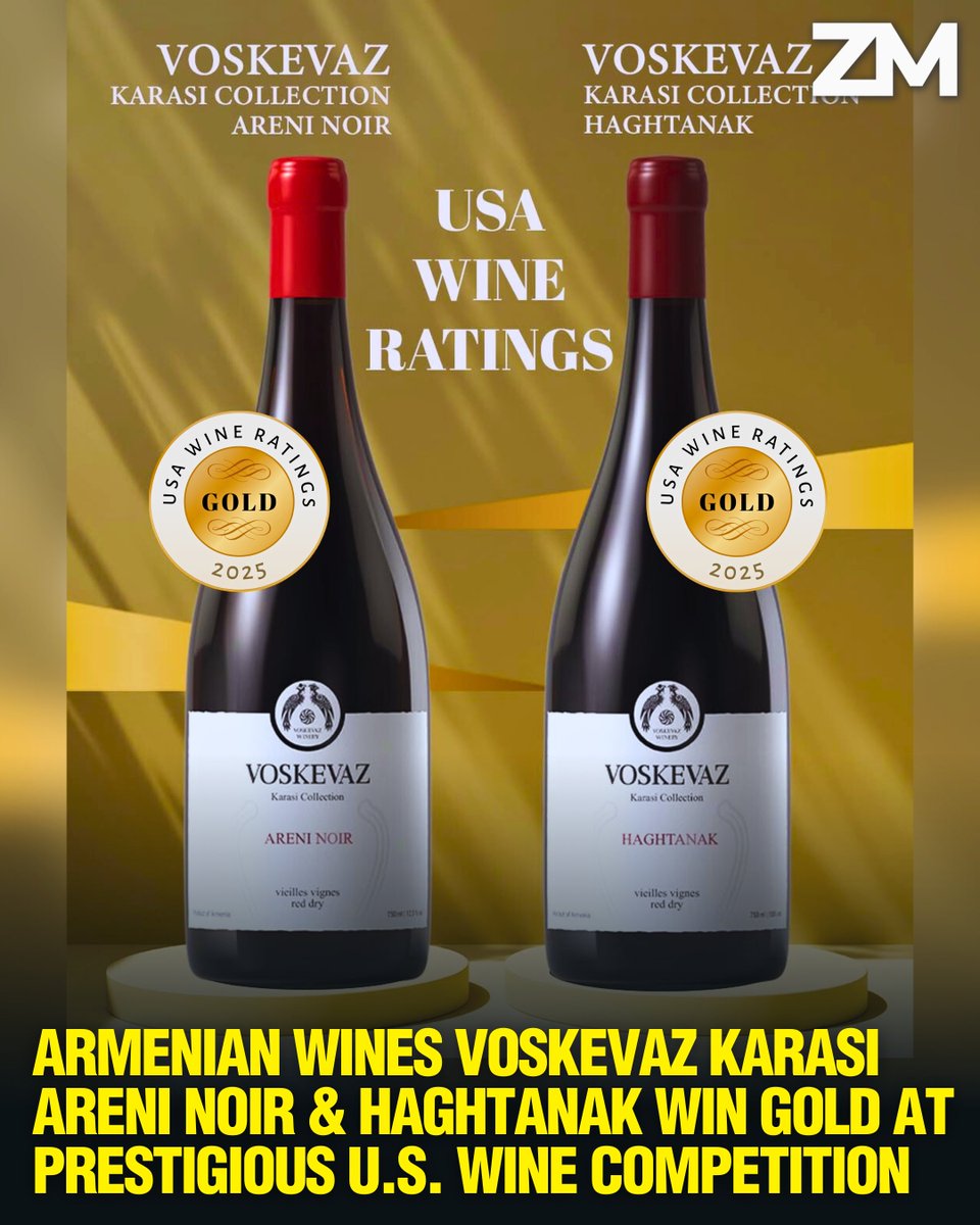 🇦🇲 Armenian Wines Voskevaz Karasi Areni Noir &amp; Haghtanak Win Gold at Prestigious U.S. Wine Competition 🍷🥇
➖➖➖
Two wines from Armenia’s Voskevaz Winery Karasi Collection have earned top honors at the prestigious 2025 USA Wine Ratings, securing gold medals for the Haghtanak