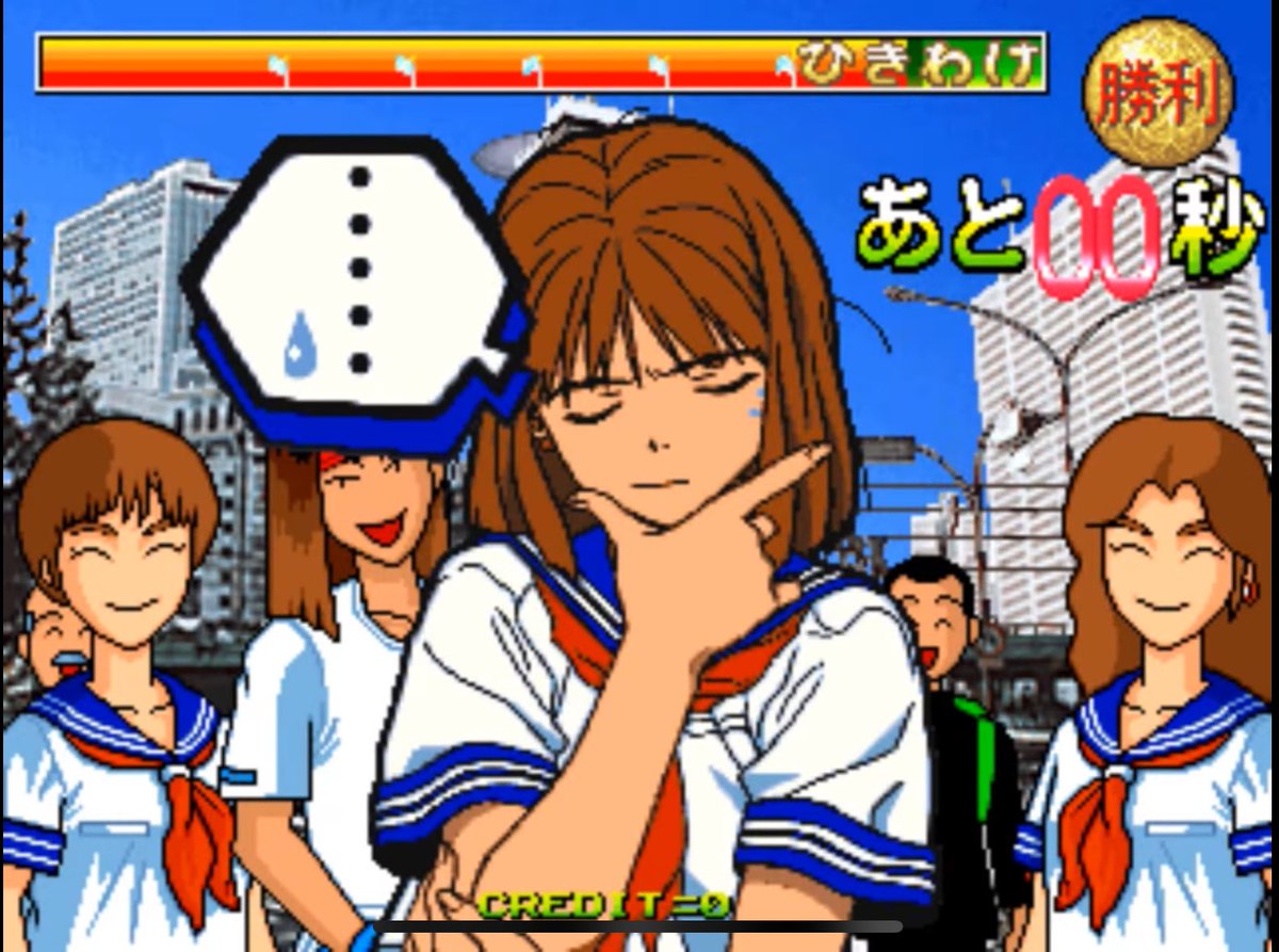 ギュビン あっち向いてホイ じゃんけん トレカ オフイベ ジャンケンゲーム あっちむいてホイ！