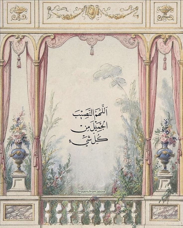 غيم (@8yli8) on Twitter photo 