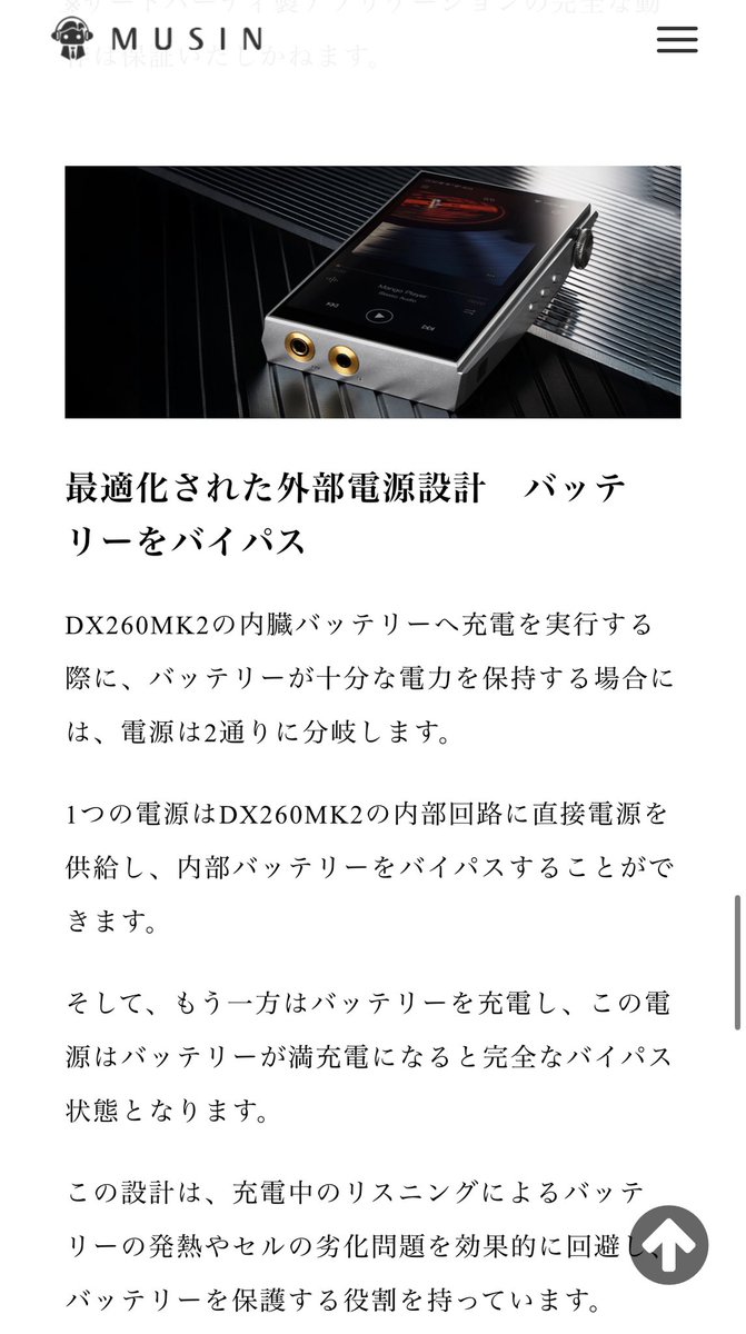 てんてん様専門ページ オーム社宣伝課 on X: 