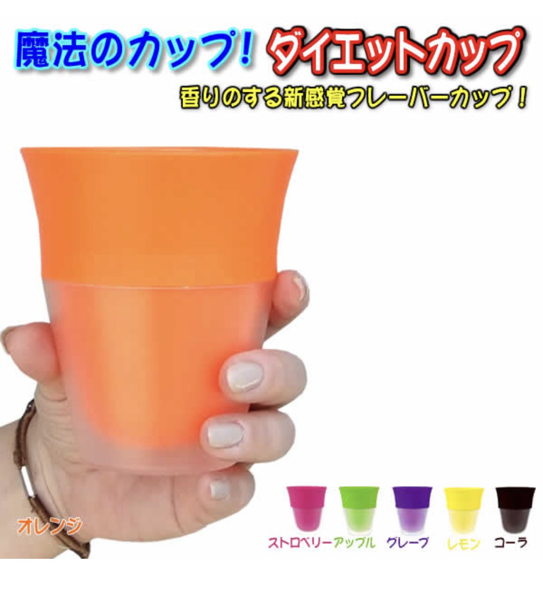 みく tweet media