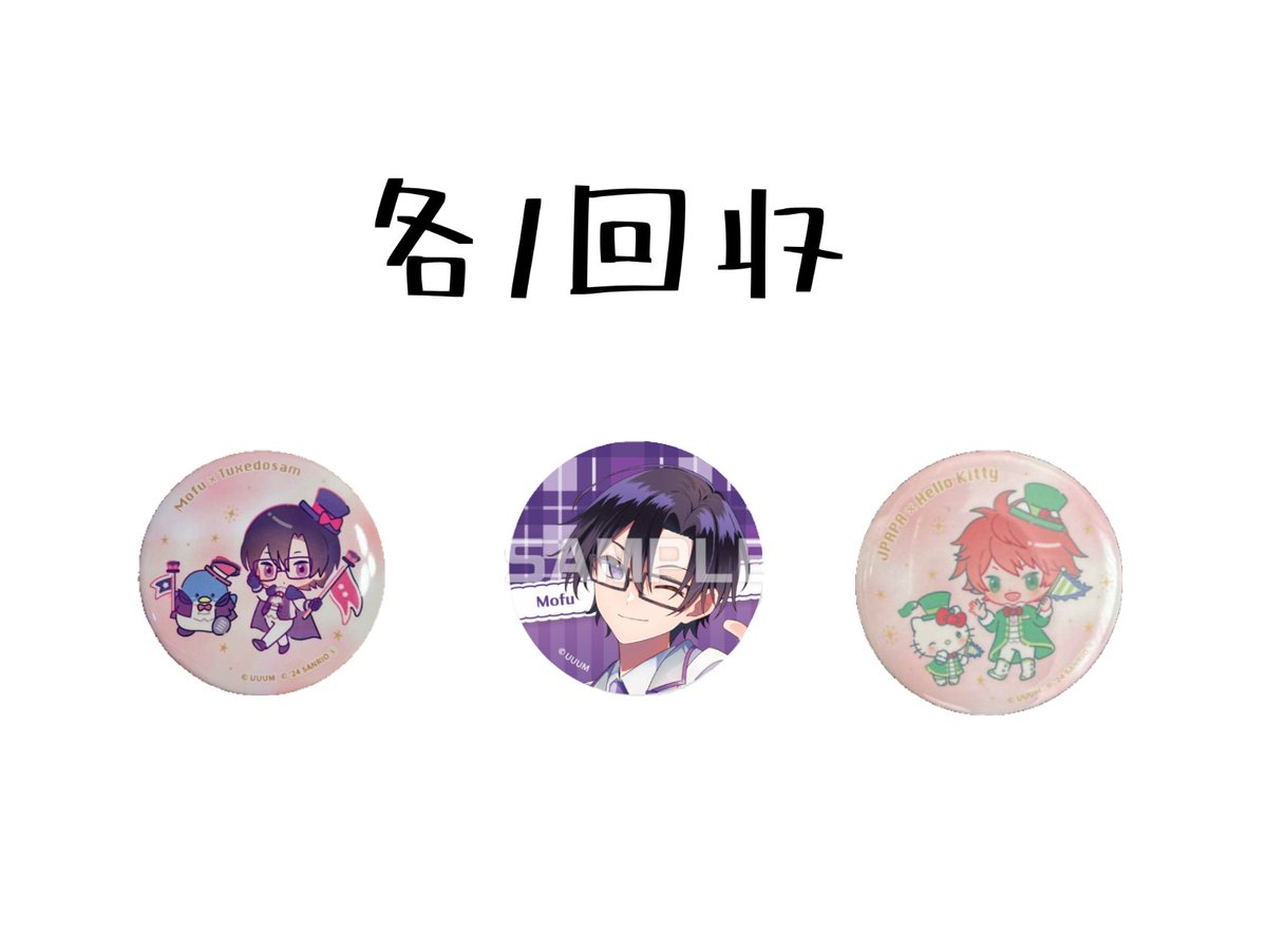 ⚙️🔥/通院のため返信等遅くなります tweet media