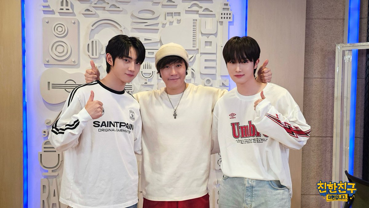 🙌친친🙌

#친한친구이현입니다
#친친서포터즈 #템페스트 #TEMPEST
#형섭 #혁 
<a href="/TPST__official/">TEMPEST</a>

방송 전에 옷 맞추고 온 거 아니죠?🤔
찰떡 케미만큼이나 찰떡같이 맞아떨어진
현이디와 내꺼들의 드레스 코드🩷