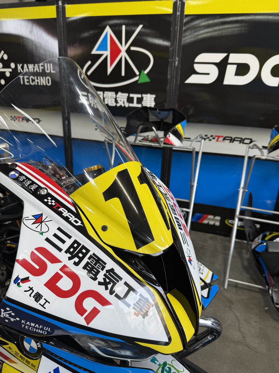 今週はもてぎ！！