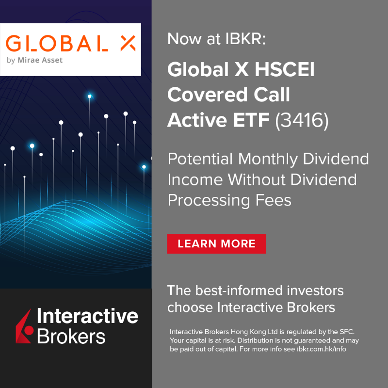 IBKR's tweet photo. Optimize your returns with potential monthly dividend distribution and no dividend handling fees.