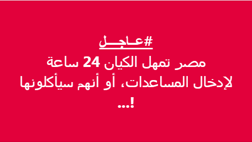 أحمد بن ويس الجزائري (@moobdzair95) on Twitter photo 