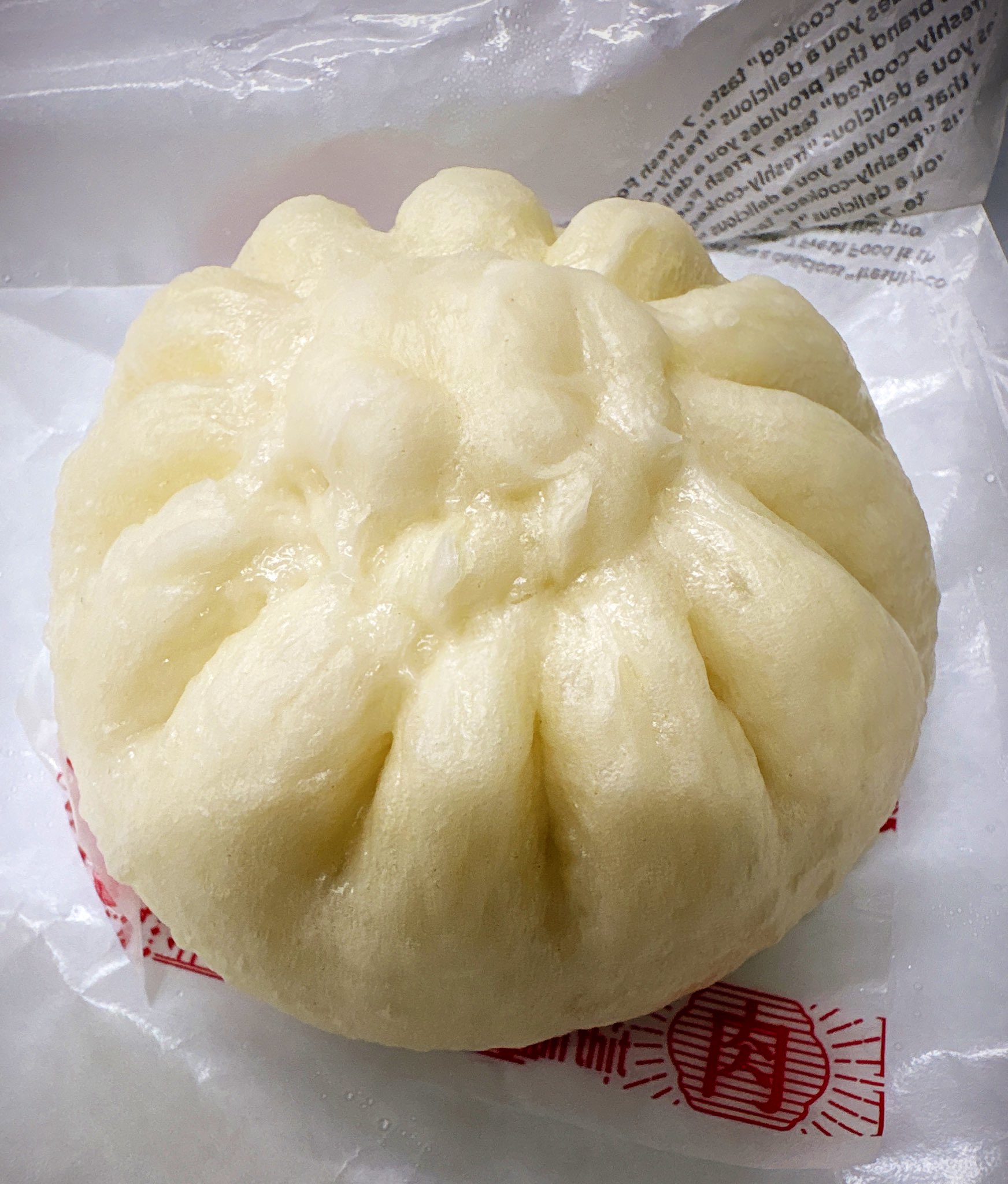 パンダさま 中華風パンダさんBIG MA-1 PANDIESTA JAPAN 564100 パンディ