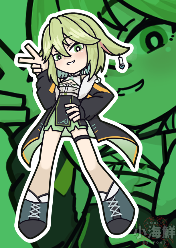 <a href="/usaki_kana/">夏奈</a>