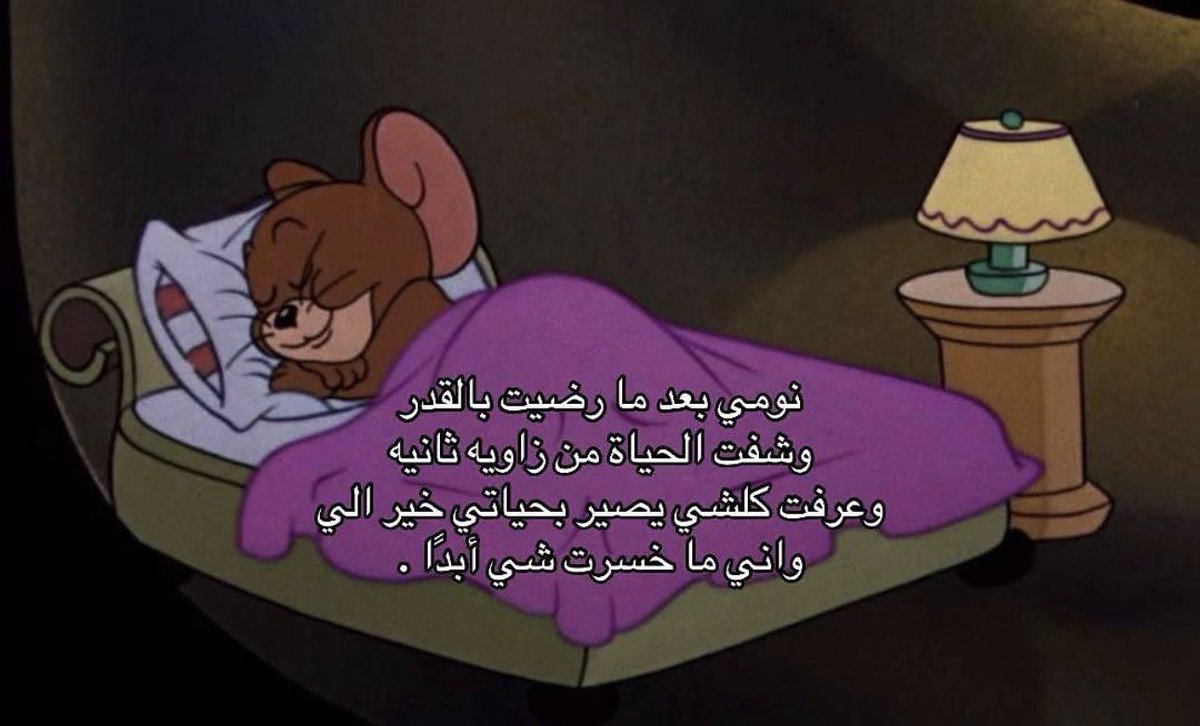محبوب tweet media
