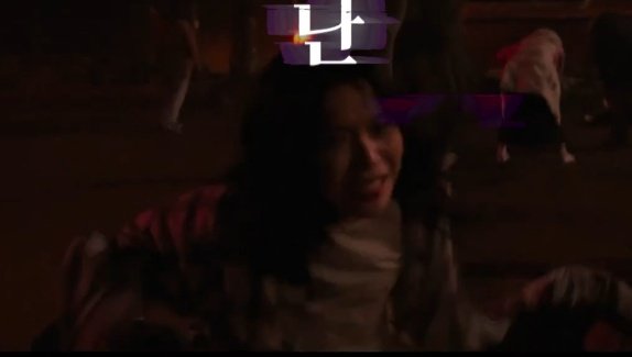 yongtinybear's tweet photo. FUCKCFHHFGSHSKSSK MY YONGSUNNNNNNNNN i didn't even recognise her in the first shot omg look at thissssssssss this is gonna be so good!!! horror stuff suits her so much and she loves it and i can't wait omfg https://t.co/lrWcSTWmwA
