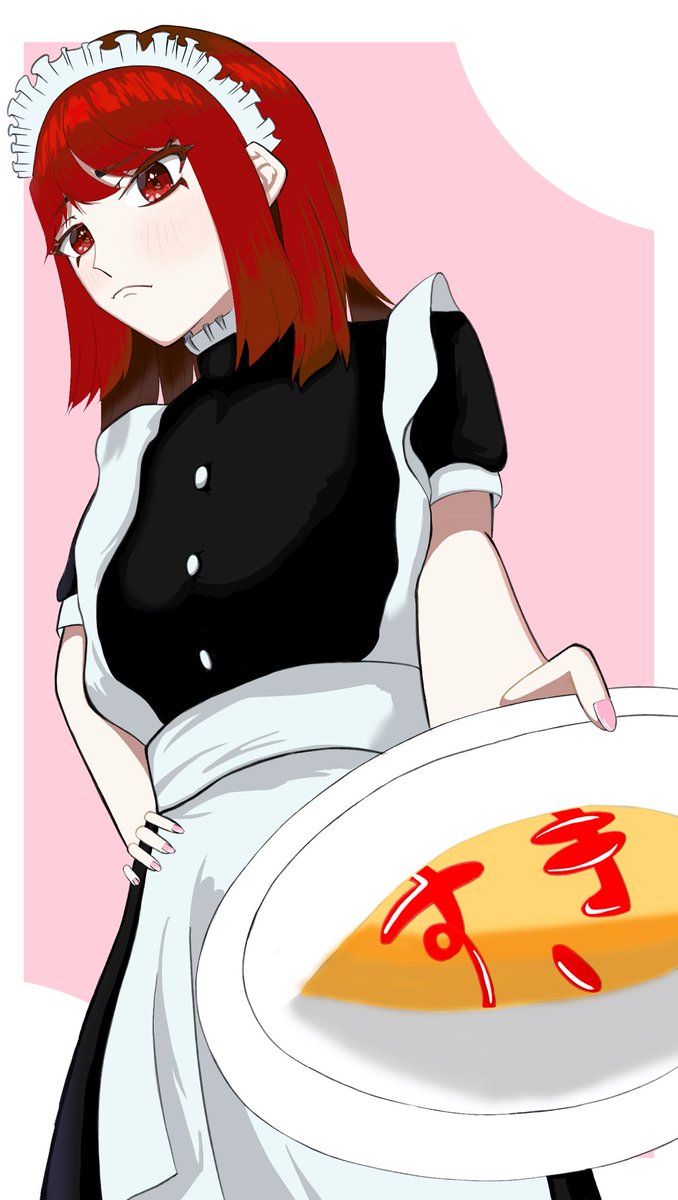 Cat_Creator_Fan's tweet photo. メイドみやびさん #若女将のいとま @miyabi_129 https://t.co/WFZK3Jec7x
