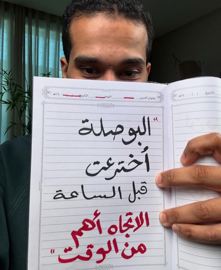 🇵🇸 Awad (@awadmohamed883) on Twitter photo 