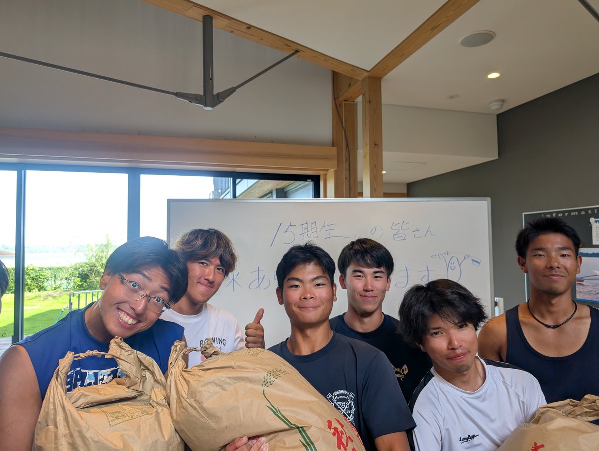 sen_row2002's tweet photo. 仙台大学漕艇部は、
インカレに向けて長沼ボートコースで合宿中です

そんな中、OBOGの皆さんからお米などの差し入れをいただきました！

いつもありがとうございます https://t.co/tqohpmmVwj
