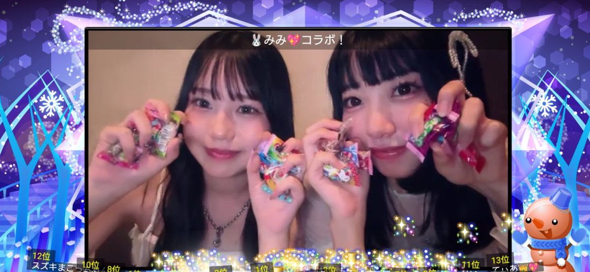 ゆゆゆページ Yuyuke （ユッケ） on X: 