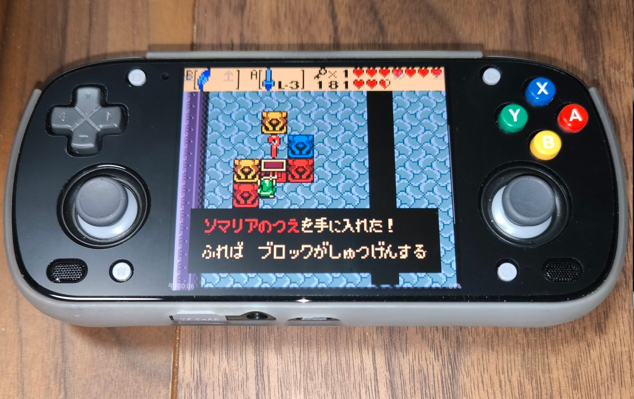 t*n様 maimiai Green インストールメディア ドングル アーケード バンダイナムコ公式ライセンスミニアーケードゲーム機「ギャラガ