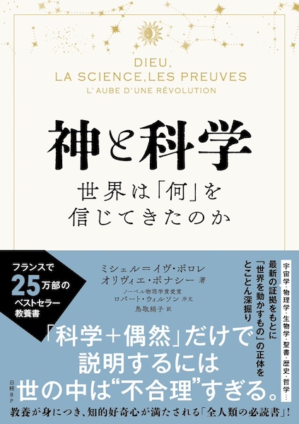 【中古】 校正という仕事 文字の森をゆき言葉の海をわたる/世界文化社/ヴェリタ Amazon.co.jp: 校正という仕事 文字の森を行き言葉の海を渡る