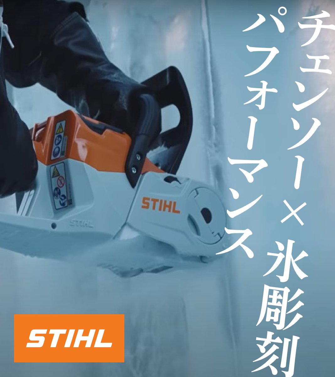 明日から開催📢／ 残暑厳しい中でおすすめの 涼しげなイベントをご紹介