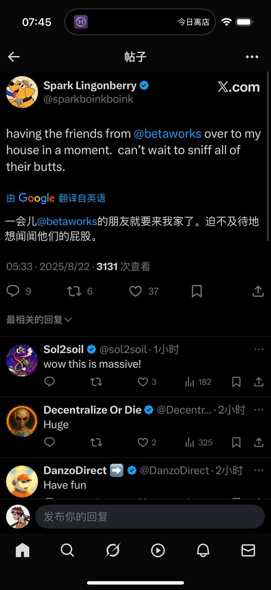 怎么解释 也太玄学了  昨天刚fud完  今天 betaworks 就投资 spark
$spark