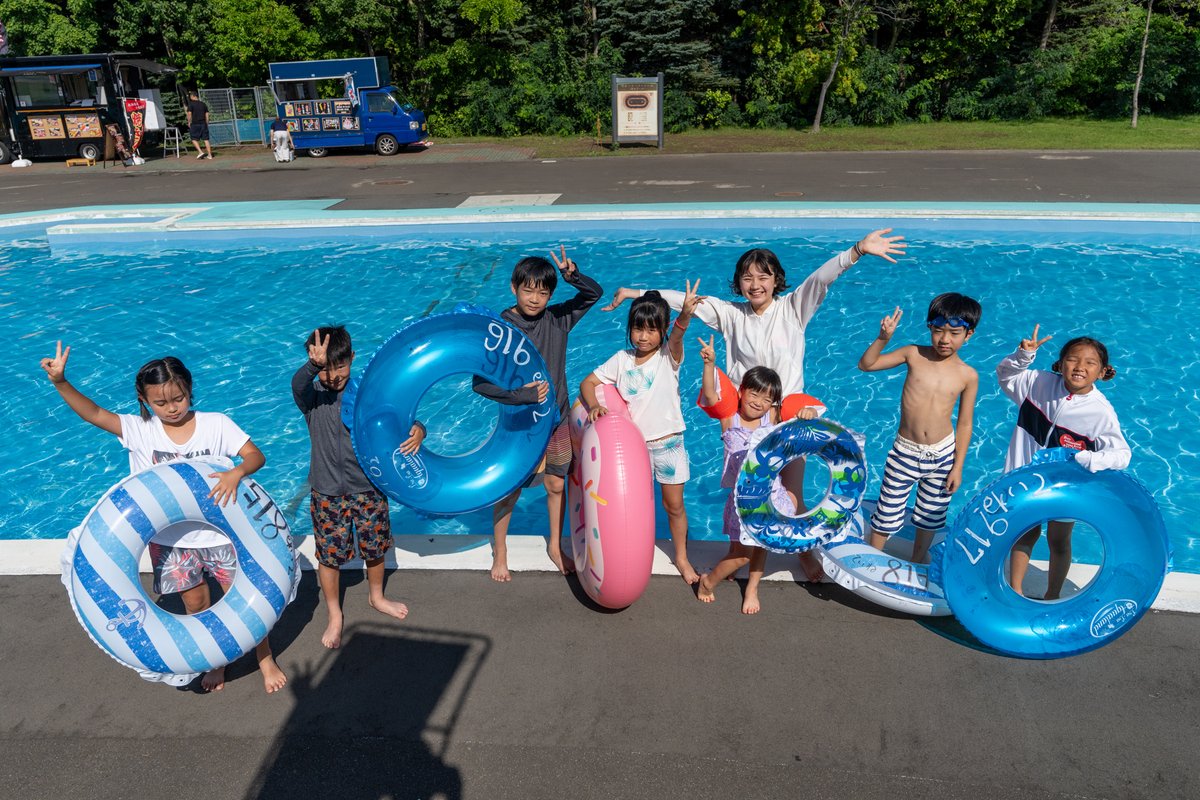 teine_pool's tweet photo. おはようございます。

今シーズンのていねプールの営業は、8月24日(日)今週末までとなります。
今年の営業もあとわずか♪ていねプールへGO！

皆様のご来場をお待ちいたしております。

https://t.co/AJMzJZ2Zq3 https://t.co/rS372wTUJu