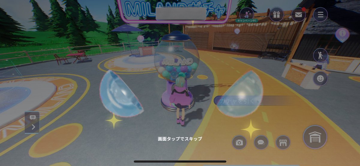 minika88's tweet photo. #おはようVtuber 🌸✨
毎日MILANDでガチャチャレンジ中🎰💓

「ドキドキわくわく💖」がたまらないの🫧
今日はなんと‥
💎5000ダイヤGETしちゃったよ😍🎁

次はどんな可愛い
サプライズが来るかな？🐰🌈

#三菱自動車 🚗💨 
#Vtuber推し探しにどうぞ 💕
#8月のVTuberフォロー祭り 🎀✨ https://t.co/rJ4PwB7La8