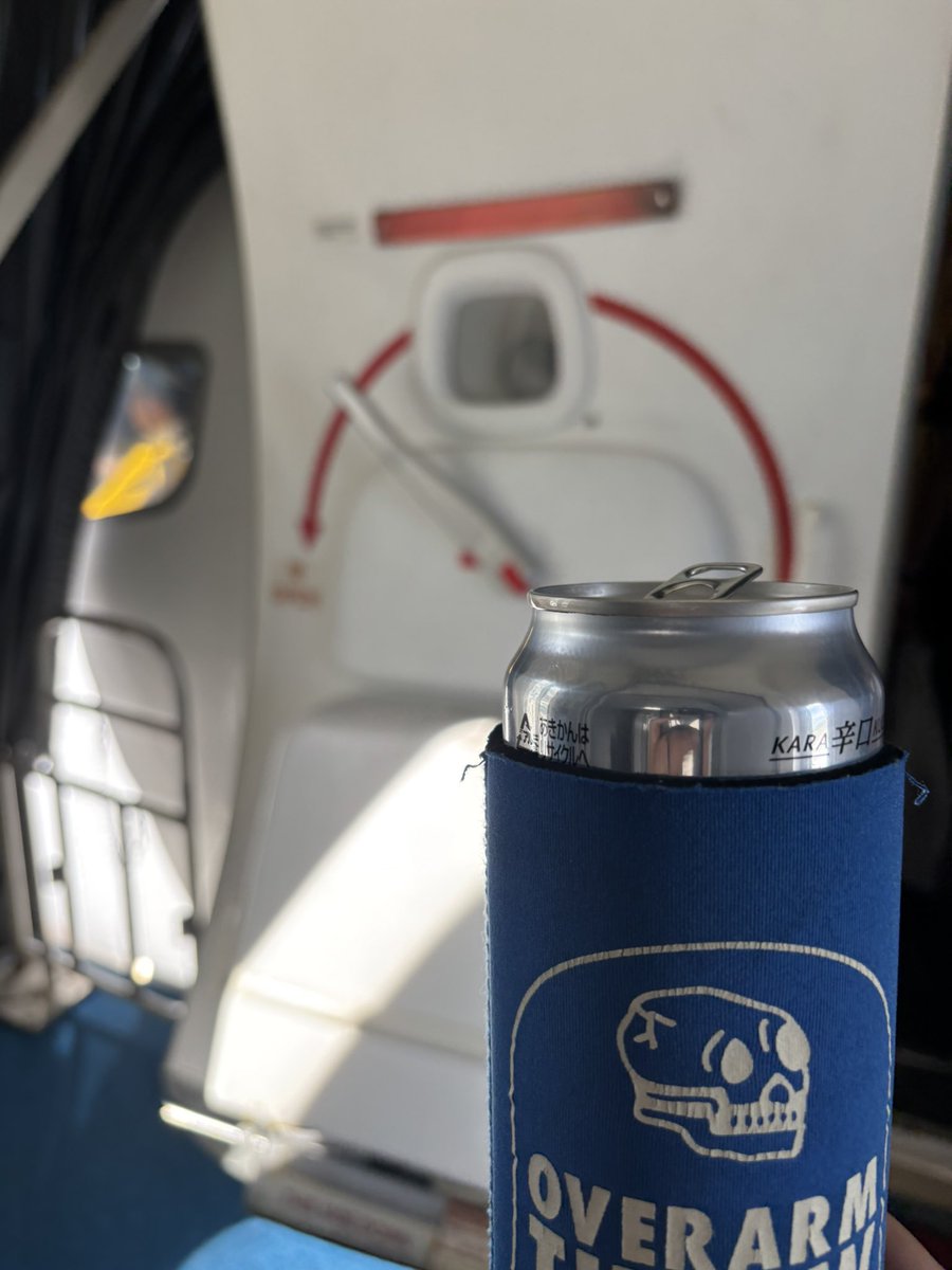 🗑でGOMANETSU tweet media