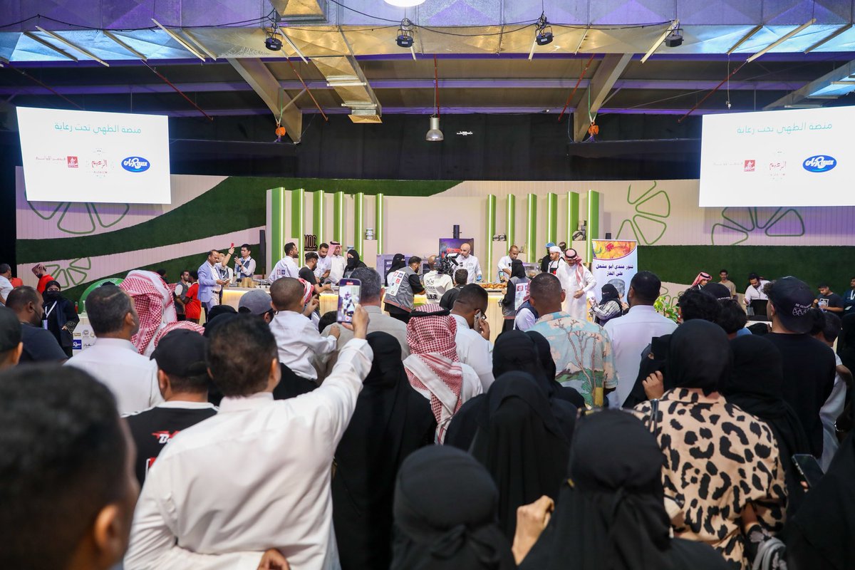 حضور كثيف في اليوم الأول من #معرض_اللومي_الحساوي 2025، وسط انسيابية عالية في الدخول والتسجيل، ومرونة مميزة في حركة الزوار داخل أركان المعرض

#صيفك_لومي 🍋‍🟩