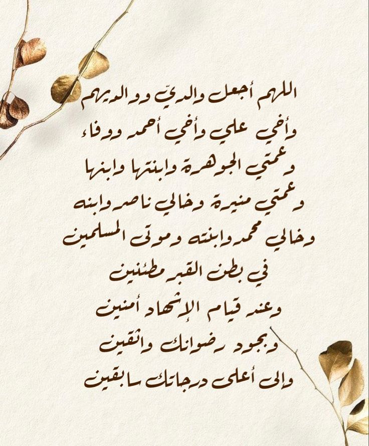 إياد الاسمري (@eaads3) on Twitter photo 