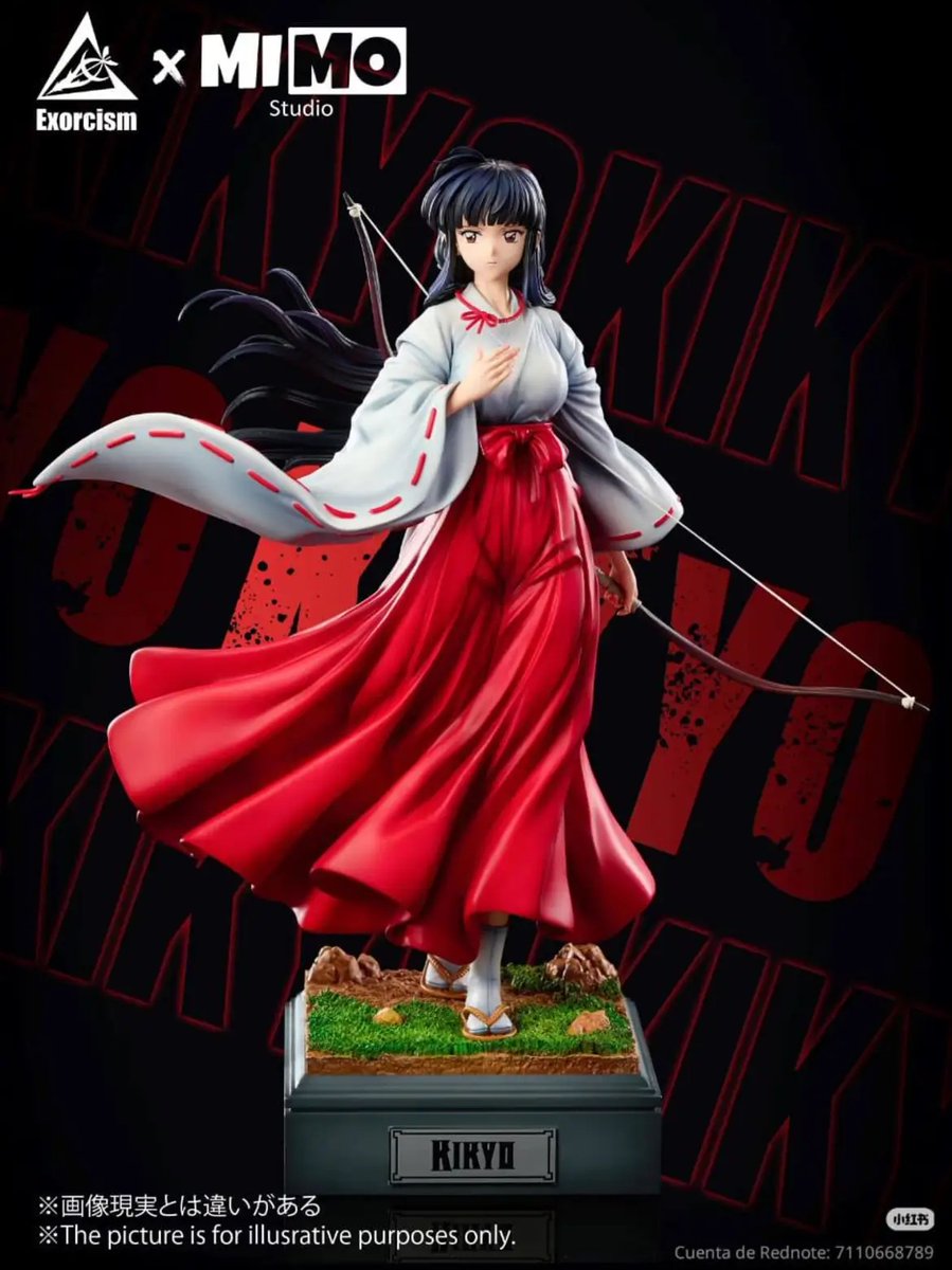 ✨Shrine Maiden✨ tweet media