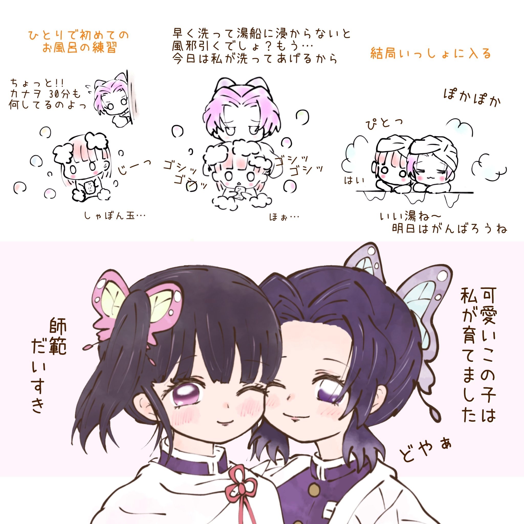 好きな異性に話しかけられるようになる方法 好きな異性に話しかけられるようになる方法