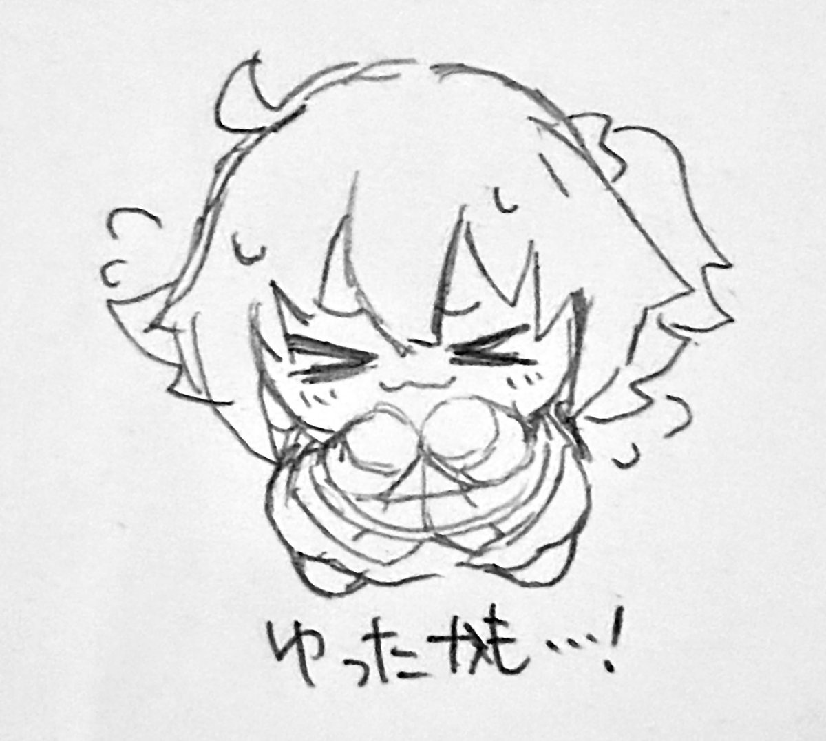 不確かなちびぐだ子さん