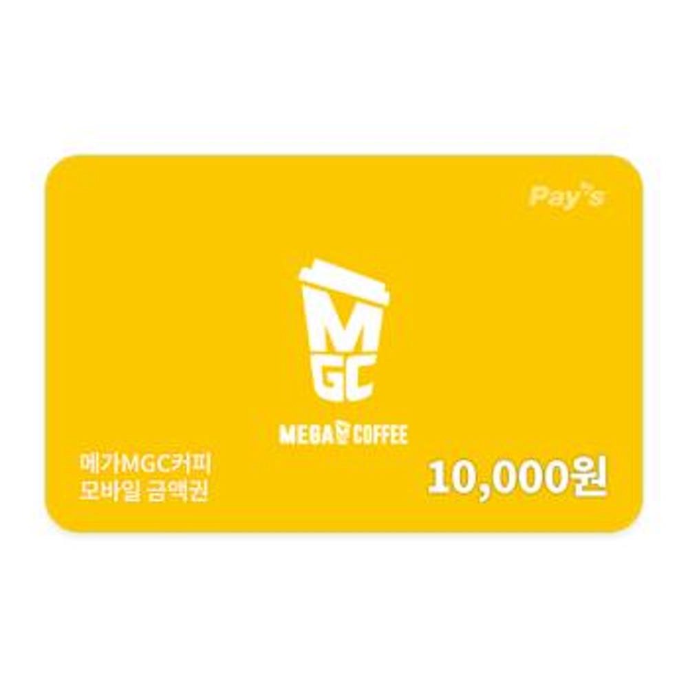 #Rt
플로리안 생일 카페를 빛내주실 협력진을 추가 모집합니다.

제출마감 : 09.05
*추가모집은 사정에 따라 조기마감될 수 있습니다

제출마감 이전까지 알티해주신 분 중 한 분을 추첨해 기프티콘을 드릴 예정입니다
많은 관심 부탁드립니다.

naver.me/FtGuJ3FW