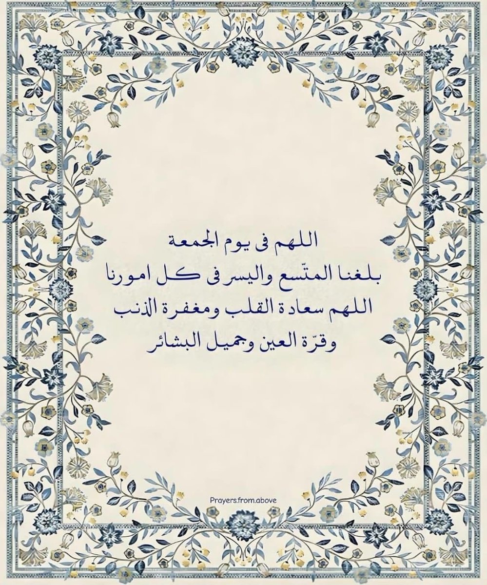 🕊Sabreen❤️💫 (@sabreen89298351) on Twitter photo 