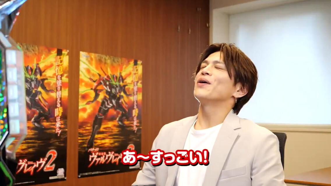 スマスロユニット ⭕️簡易型 2025年4月データー投入版⭕️ スマスロ