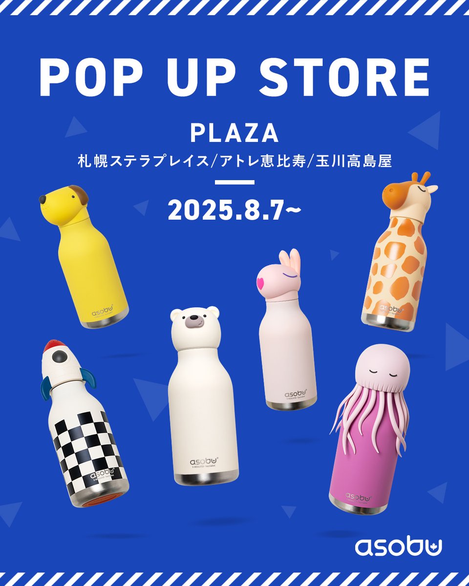 プラスエフ tweet media