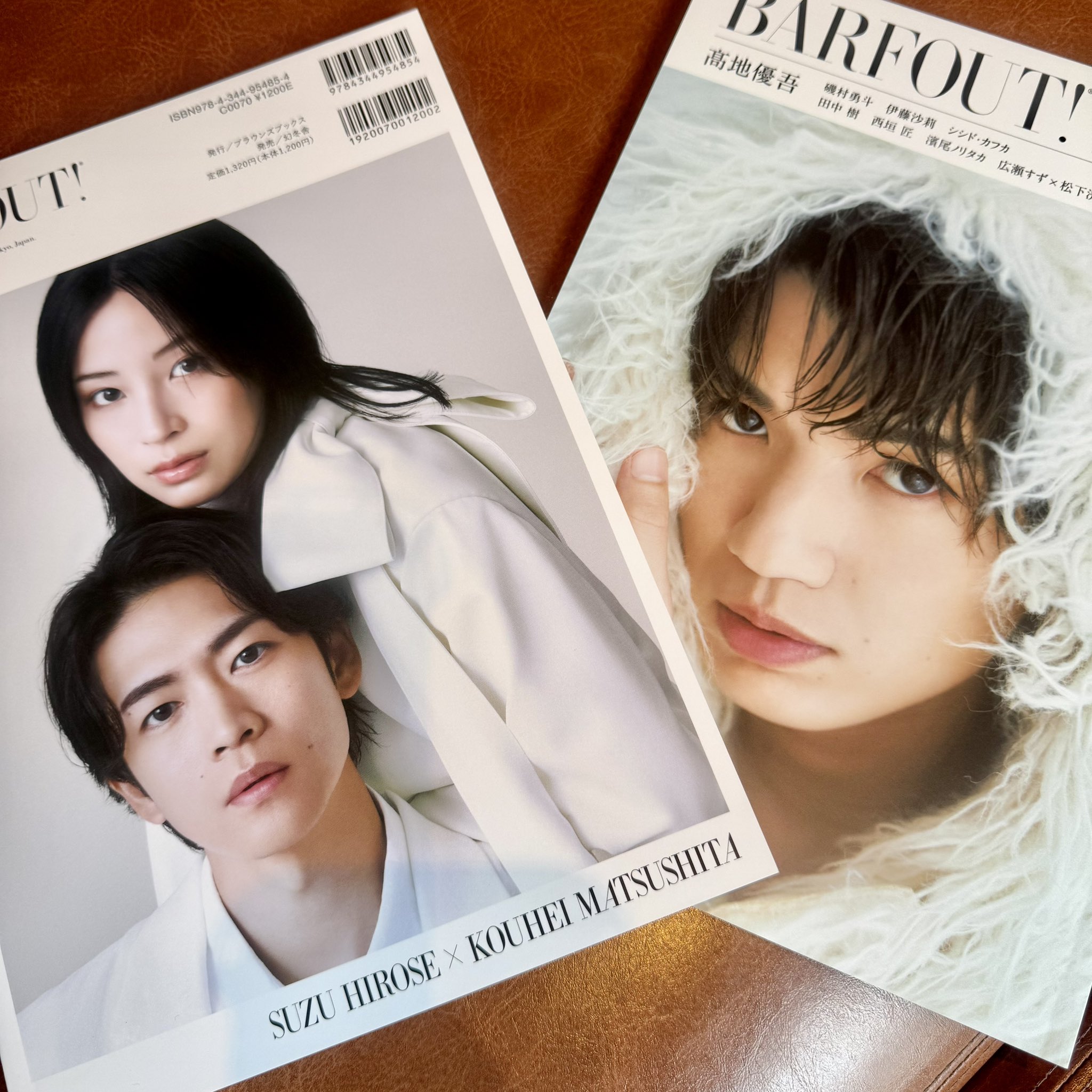 松下洸平STAFF on X: 