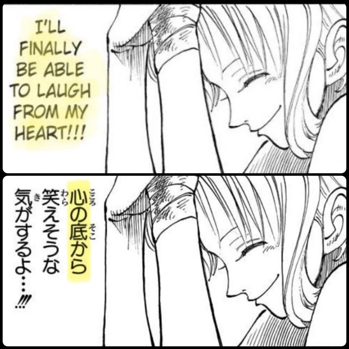 The Missing Piece: Lasting Joy

When Nami returns to Arlong Park, she admits that despite all the treasure she stole, she feels empty inside. What is the missing piece in her heart? 

The missing piece that she wishes for in ch. 80 is lasting joy and freedom. Notice that she