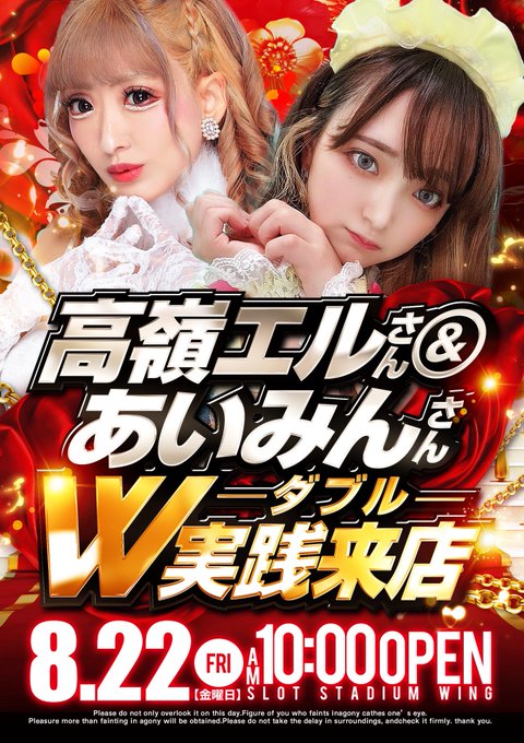 Twitterのコスプレ画像31