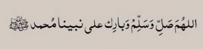 العنود 💛 tweet media