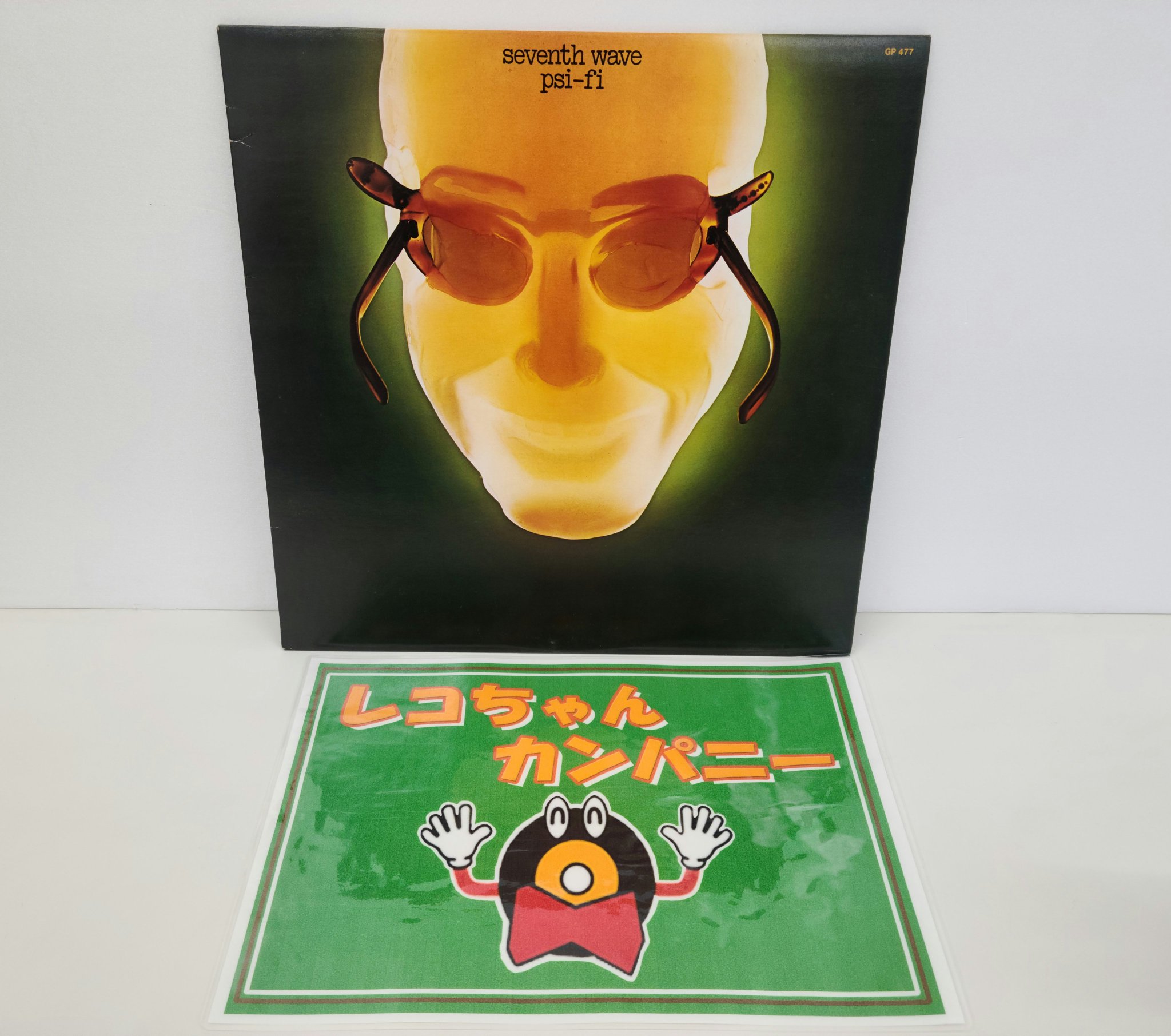 【会場限定品】Hedigan's 「再生／風見鶏」【レコード】 会場限定品】Hedigan's 「再生／風見鶏」【レコード】