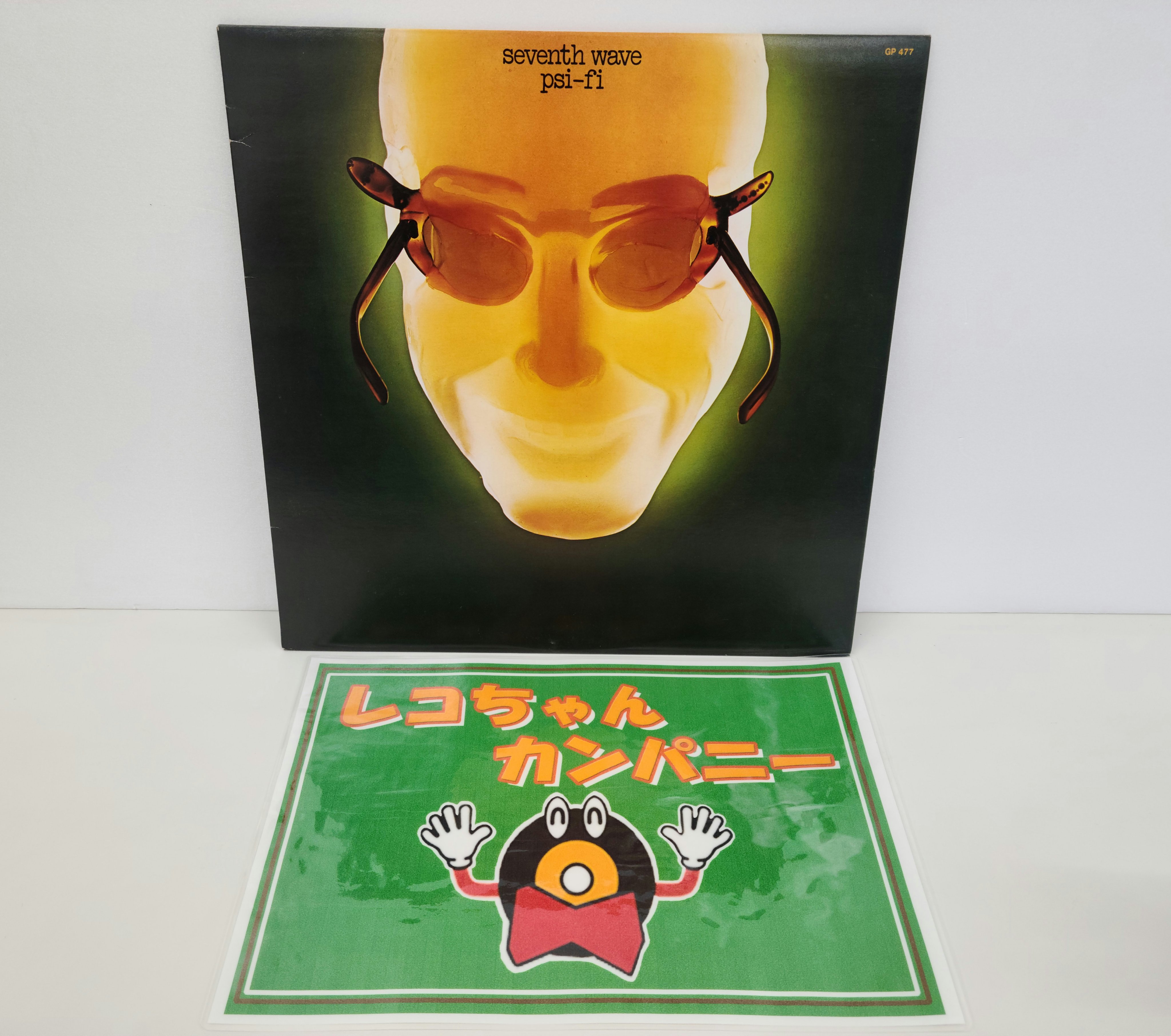 【会場限定品】Hedigan's 「再生／風見鶏」【レコード】 会場限定品】Hedigans 「再生／風見鶏」【レコード】