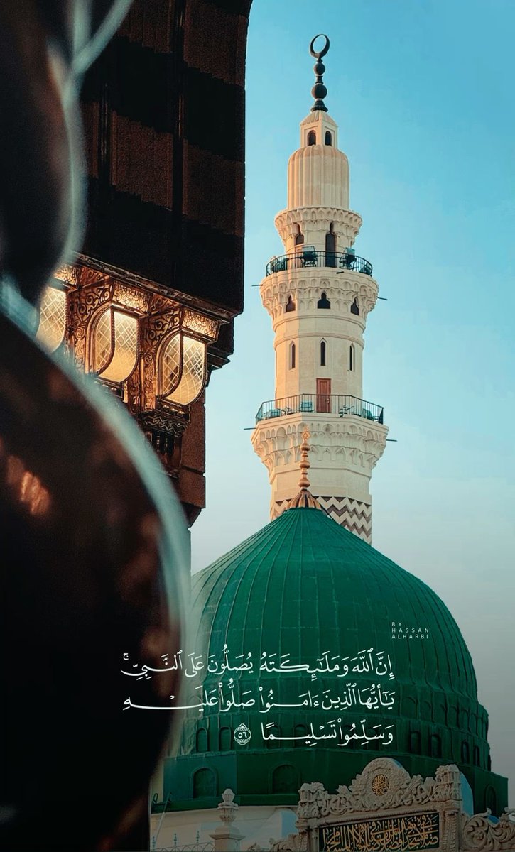 mahenoor28's tweet photo. #جمعة_مباركة 🤍 https://t.co/18TMDTD22k
