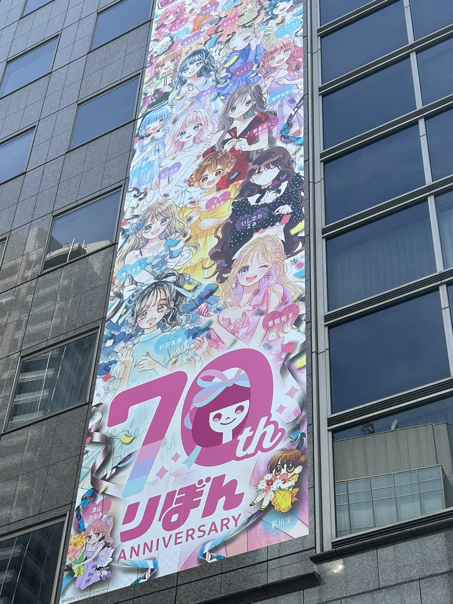 はじめてのおにいちゃん 1 - Cerca / X