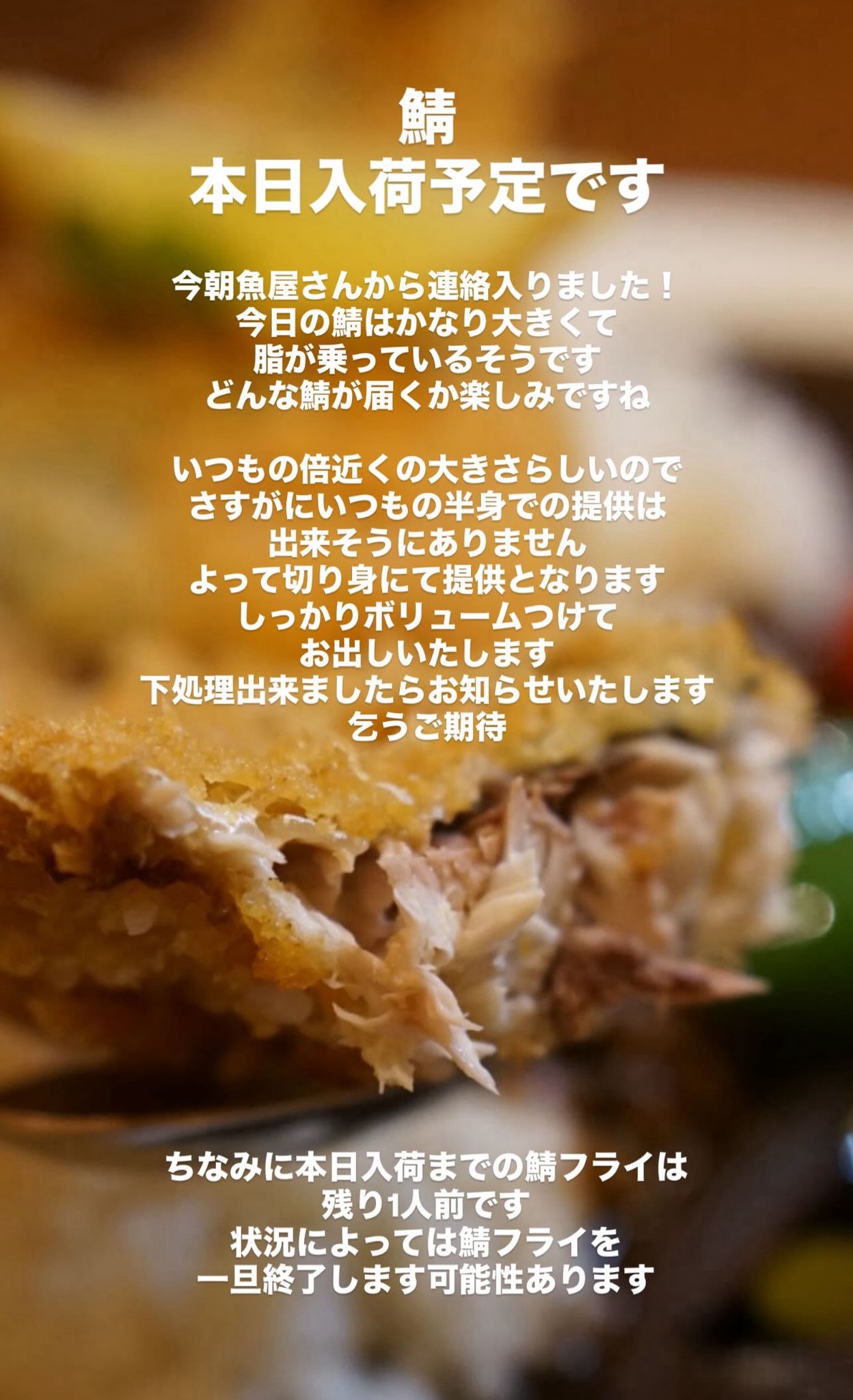 okano curry on X: 