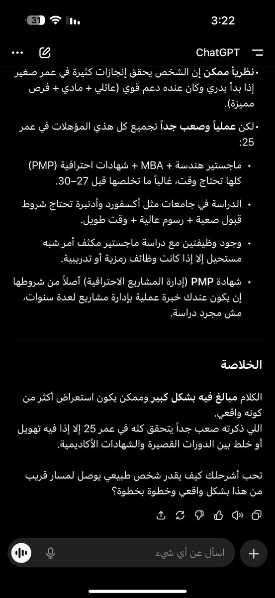 . tweet media