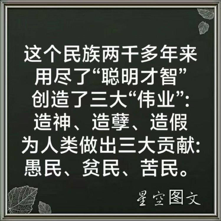 1X1G3Lr7pBe1AJR's tweet photo. https://t.co/HVfC5XykX5